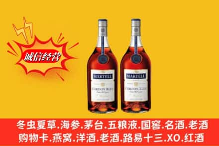 德州市高价上门回收洋酒蓝带价格